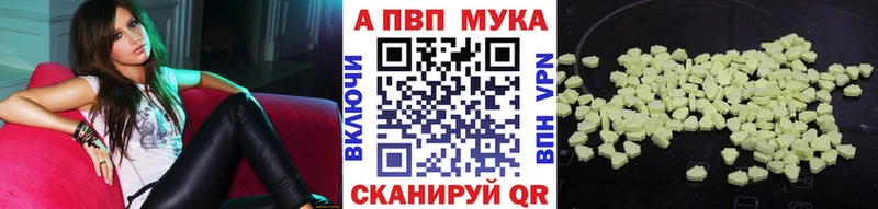 Купить  Ялта  A PVP СК КРИС 