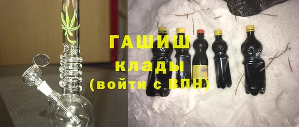 стаф Зерноград