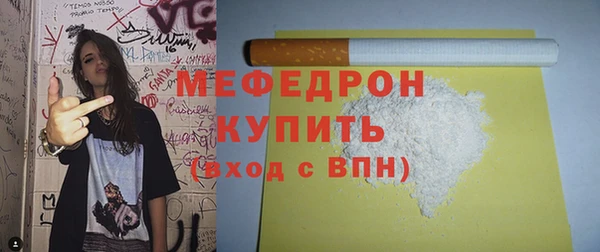 2c-b Зеленокумск