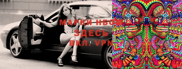 МДПВ Инта