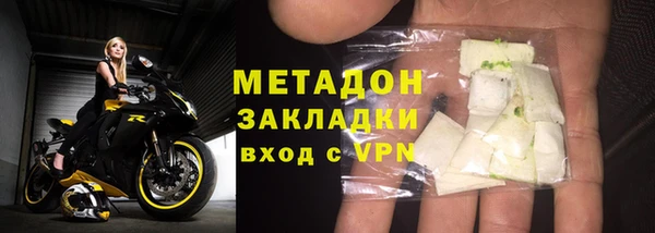 МДПВ Инта