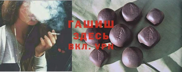 a pvp Каменка