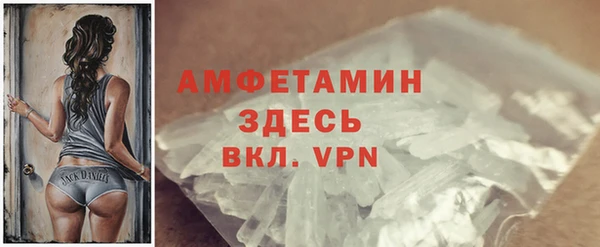 бутират Иннополис
