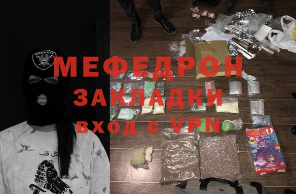 МДПВ Инта