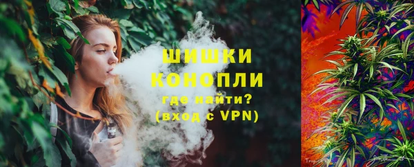 apvp Зеленодольск