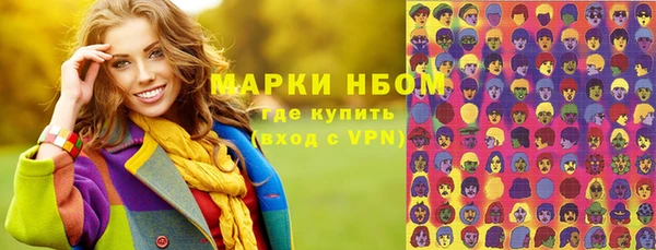 круглые Киров