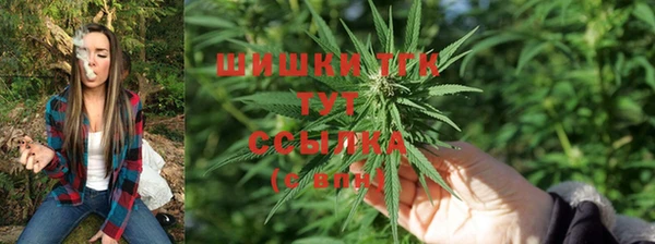 амфетамин Инсар