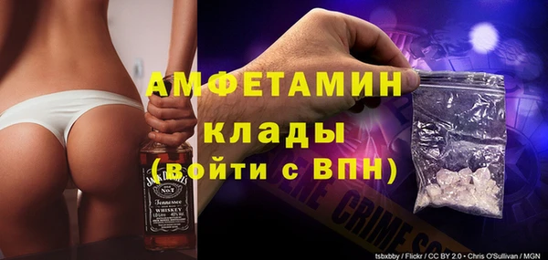 прущие крисы Пенза