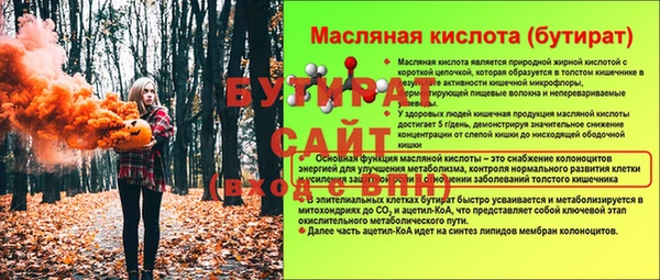 кокаин перу Каменногорск