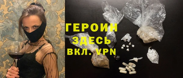 МДПВ Инта
