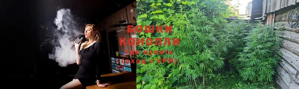 кокаин перу Каменногорск