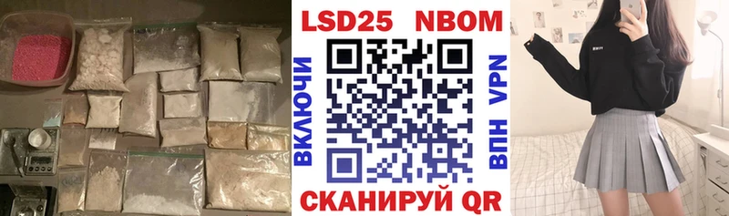 ЛСД экстази ecstasy  Купить  Ялта 