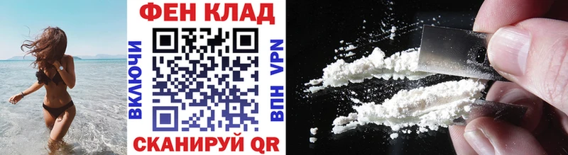Купить где  Ялта  Первитин мет 